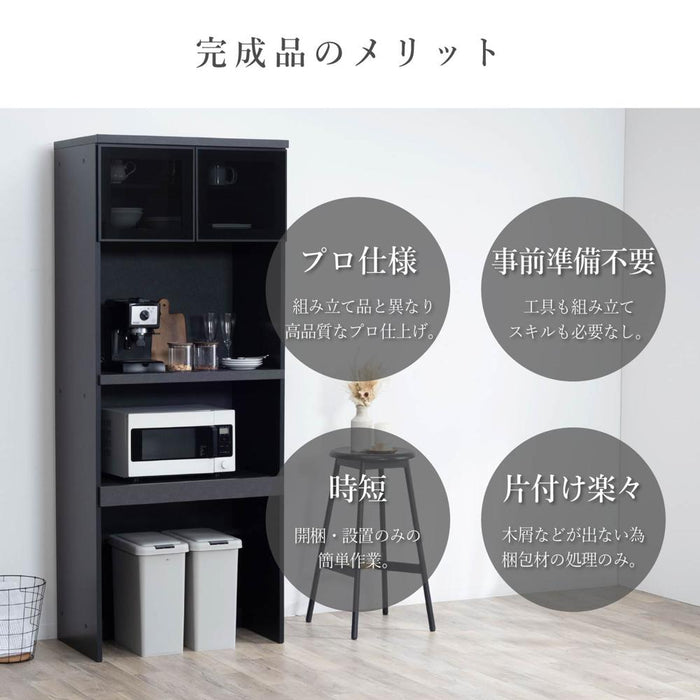 レンジ台 ゴミ箱 80幅 キッチンカウンター 完成品 幅80cm スリム レンジ台 スライドテーブル 白 大理石調 セラミック調 黒 おしゃれ 高級感 キッチン 収納棚 スリム モダン コンセント キッチンボード リビング ダイニング