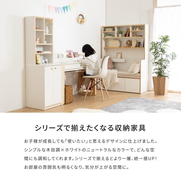 ベンチ 収納 木製 キッズ 完成品 おしゃれ ローチェスト クッション 北欧 ホワイト座れる おもちゃ箱 リビング ダイニング シンプル コンパクト 引き出し クッション 幅110