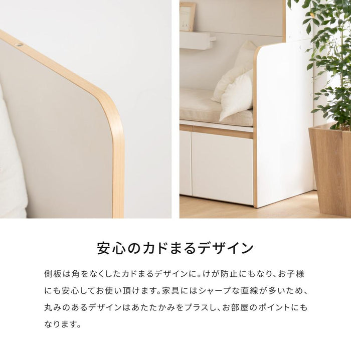ベンチ 収納 木製 キッズ 完成品 おしゃれ ローチェスト クッション 北欧 ホワイト座れる おもちゃ箱 リビング ダイニング シンプル コンパクト 引き出し クッション 幅110