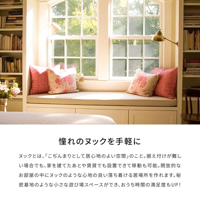 ベンチ 収納 木製 キッズ 完成品 おしゃれ ローチェスト クッション 北欧 ホワイト座れる おもちゃ箱 リビング ダイニング シンプル コンパクト 引き出し クッション 幅110