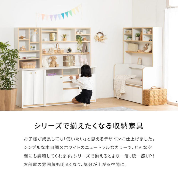 ローチェスト チェスト 子供用 お片付けラック オープンラック 引き出し収納 大容量 完成品 幅110cm キッズ 子供 ジュニア 収納 木製 おもちゃ箱 オープン かわいい