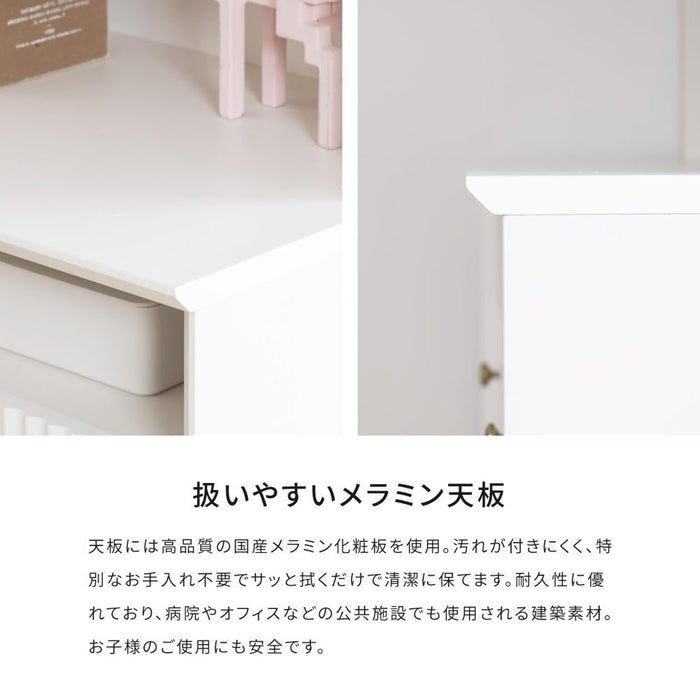 ローチェスト チェスト 子供用 お片付けラック オープンラック 引き出し収納 大容量 完成品 幅110cm キッズ 子供 ジュニア 収納 木製 おもちゃ箱 オープン かわいい