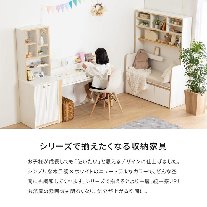 ブックスタンド ラック 本棚 ホワイト コンセント付き 単品使用不可 オフィス 机 パソコンデスク 学習机 学習デスク 書斎 収納棚 木製