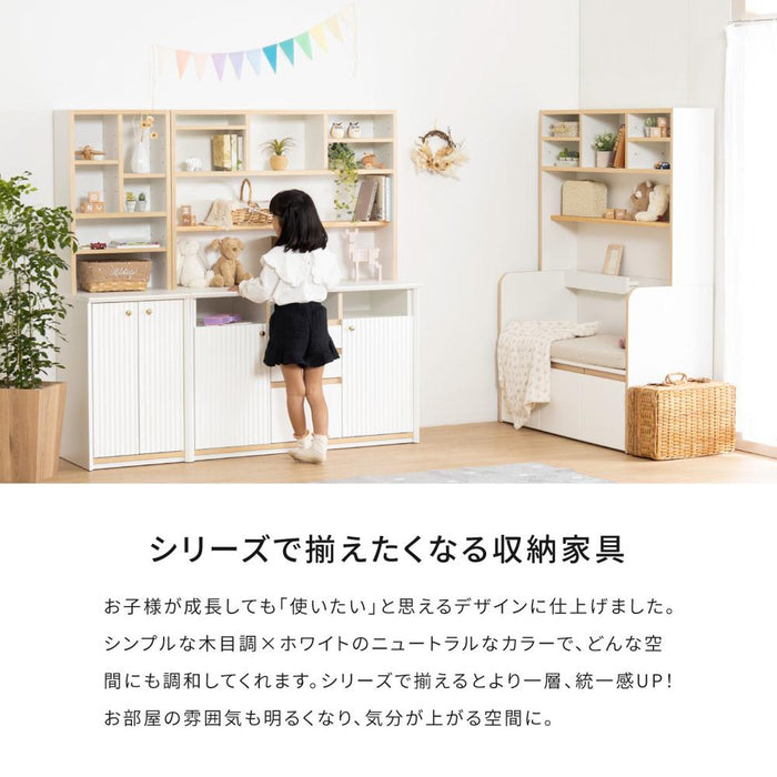 棚 ラック 木製 システムデスク おもちゃ収納 見せる収納 単品使用不可 ホワイト 本棚 リビングボード