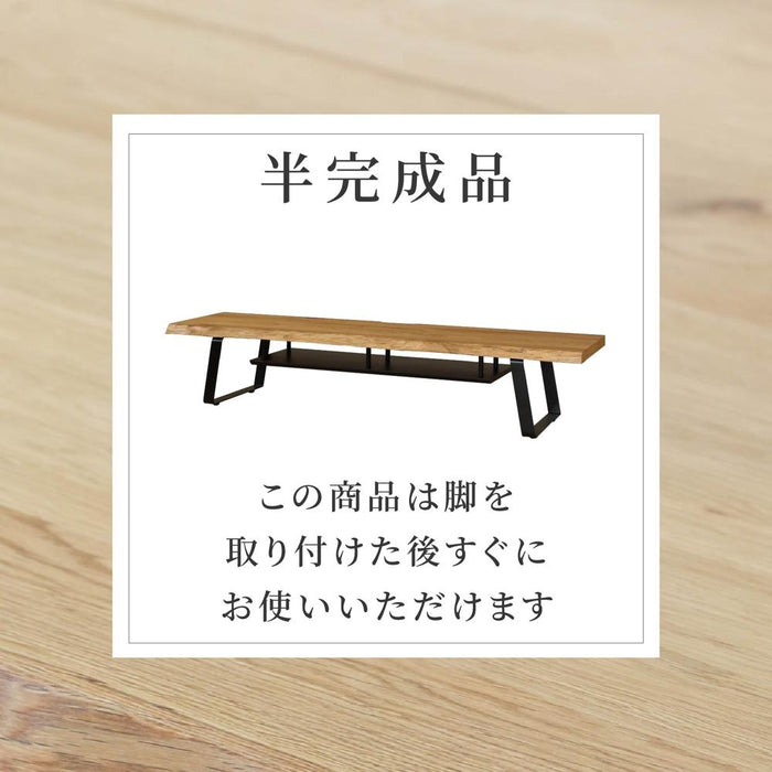 テレビ台 ローボード テレビボード 幅180 180cm 半完成品 耳付き ノタ面 収納 おしゃれ モダン アイアン脚 収納棚 天然木 木目 オーク 無垢材 突板 ベージュ ナチュラル 脚付き TV