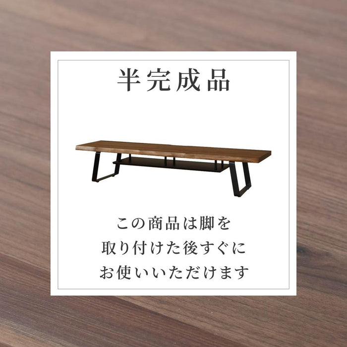 テレビ台 ローボード テレビボード 幅180 180cm 半完成品 耳付き ノタ面 収納 おしゃれ モダン アイアン脚 収納棚 天然木 木目 ウォールナット 無垢材 突板 ブラウン 茶 脚付き TV
