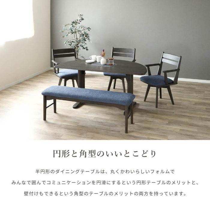 ダイニングテーブル 150 幅 半円形 テーブル 変形 楕円形 丸 円 壁付け ダイニング リビング 北欧 モダン おしゃれ 2本脚 T字脚 オーク 突板 ラバーウッド ナチュラル ベージュ ブラック ダークグレー ウレタン塗装 ravi