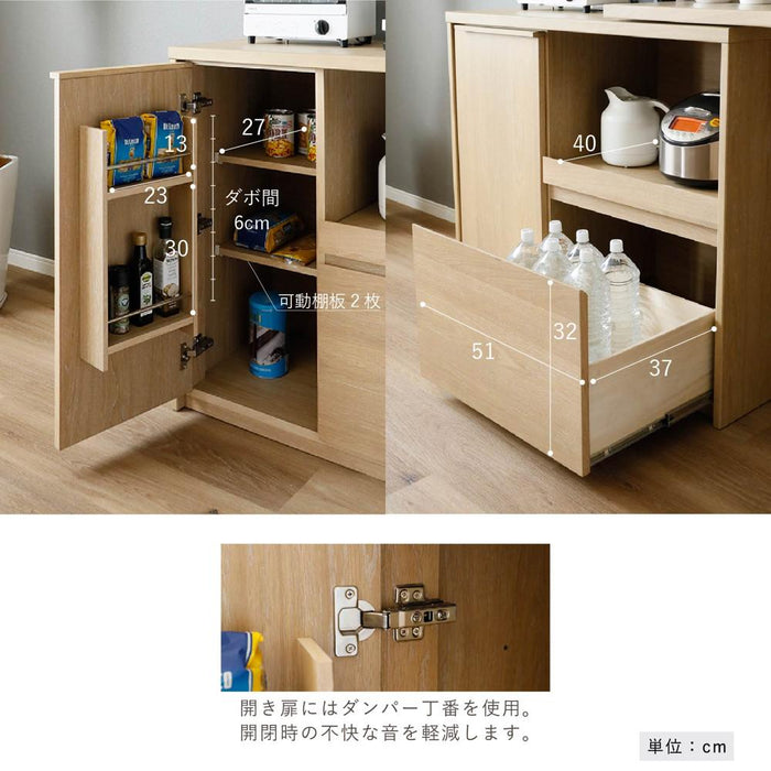 キッチンカウンター 伸長式 本体完成品 幅120 180 伸長カウンター コーナー 収納 棚 木製 おしゃれ 収納棚 扉付き 可動棚 コンセント スライド棚 引き出し オーク 突板 本体完成品 バーカウンター 間仕切り ravi