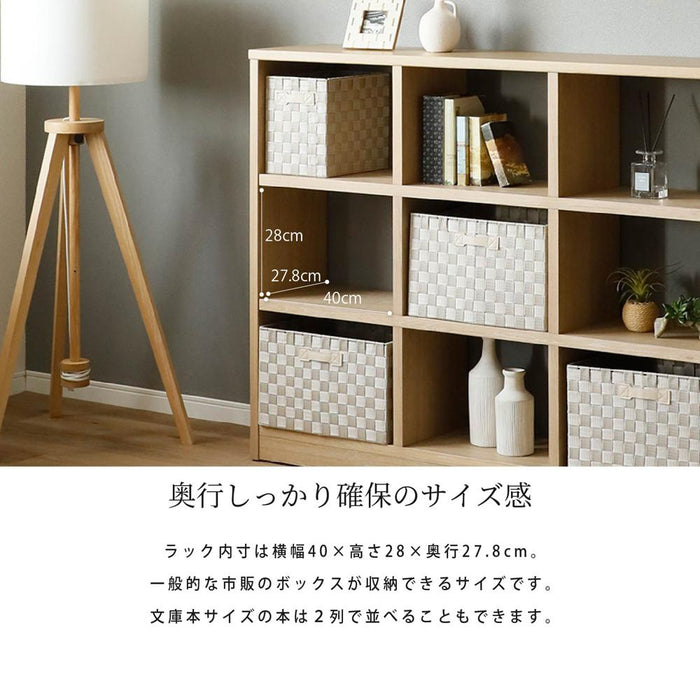 オープンラック シェルフ 130cm  収納棚 北欧 収納 ラック 棚 3段 4段 3列    ravi