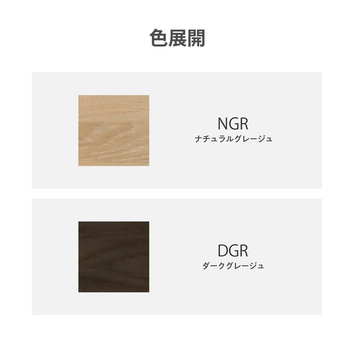オープンラック シェルフ 173cm  収納棚 北欧 収納 ラック 棚 3段 4段 4列    ravi