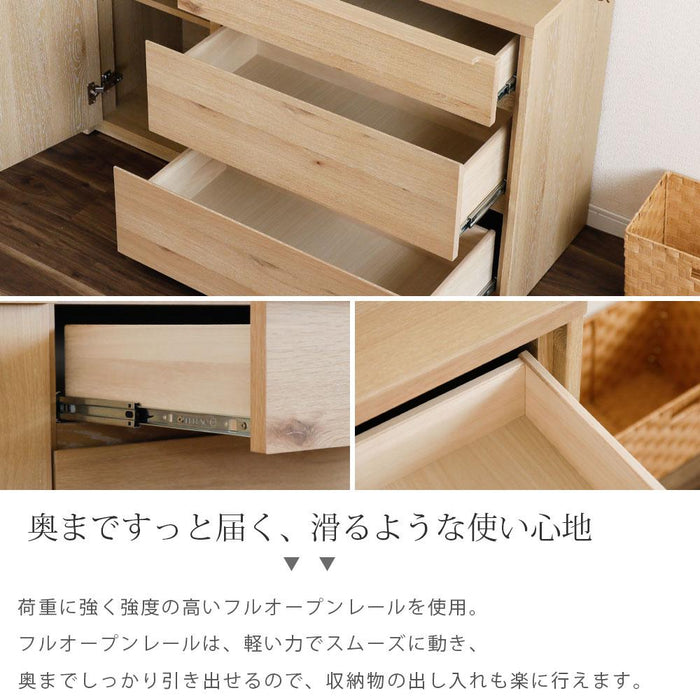 サイドボード リビングボード 完成品 幅 120 cm 可動棚 棚 キャビネット オーク 突板 桐 引き出し フルオープン ソフトクローズ ベージュ ブラック 木製 おしゃれ 収納 脚無し カウンター リビング 飾り 幅120 背面化粧 北欧 間仕切り ravi
