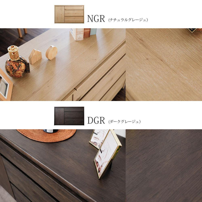 サイドボード リビングボード 完成品 幅 120 cm 可動棚 棚 キャビネット オーク 突板 桐 引き出し フルオープン ソフトクローズ ベージュ ブラック 木製 おしゃれ 収納 脚無し カウンター リビング 飾り 幅120 背面化粧 北欧 間仕切り ravi