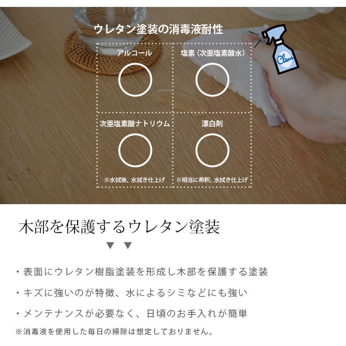 サイドボード リビングボード 完成品 幅 120 cm 可動棚 棚 キャビネット オーク 突板 桐 引き出し フルオープン ソフトクローズ ベージュ ブラック 木製 おしゃれ 収納 脚無し カウンター リビング 飾り 幅120 背面化粧 北欧 間仕切り ravi