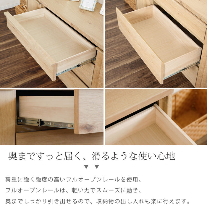 サイドボード リビングボード 完成品 幅 140 cm 可動棚 棚 キャビネット オーク 突板 桐 引き出し フルオープン ソフトクローズ ベージュ ブラック 木製 おしゃれ 収納 脚無し カウンター リビング 飾り 幅140 背面化粧 北欧 間仕切り ravi