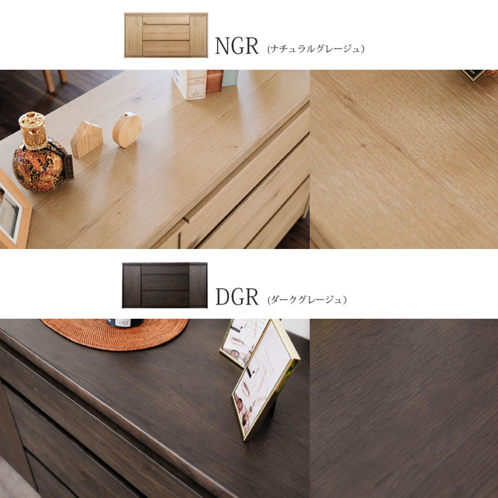 サイドボード リビングボード 完成品 幅 140 cm 可動棚 棚 キャビネット オーク 突板 桐 引き出し フルオープン ソフトクローズ ベージュ ブラック 木製 おしゃれ 収納 脚無し カウンター リビング 飾り 幅140 背面化粧 北欧 間仕切り ravi