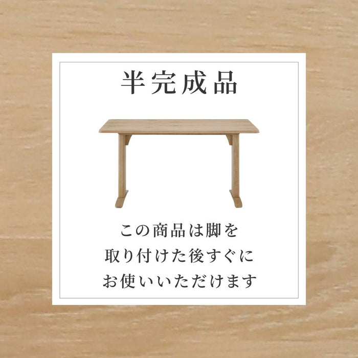 ダイニングテーブル 2本脚 テーブル 北欧 幅 140 cm T字脚 ホワイトオーク 突板 ラバーウッド 天然木 ベージュ ブラック ダークグレージュ おしゃれ 4人 脚間調整 リビング ダイニング LD ウレタン塗装 ravi