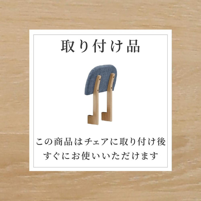 オプション 専用 ダイニングチェア アーム   左右 取 ラバーウッド 無垢材 ファブリック ravi
