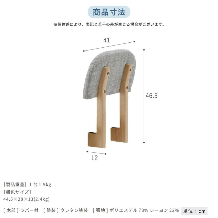 ダイニングセット テーブルセット ダイニングテーブル 2本 脚 140cm 5点 セット 4人掛け リビング ダイニング 北欧 ナチュラル オーク 突板 ラバーウッド 無垢材 ベージュ ブラック ダークグレージュ ファブリック カバーリング グレ ー ブルー ravi