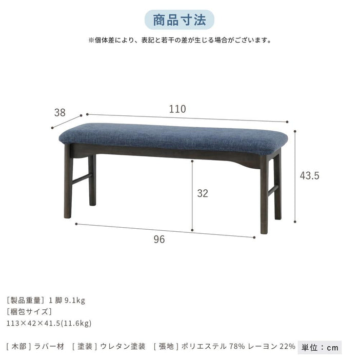 ダイニングセット テーブルセット ダイニングテーブル 2本 脚 140cm 5点 セット 4人掛け リビング ダイニング 北欧 ナチュラル オーク 突板 ラバーウッド 無垢材 ベージュ ブラック ダークグレージュ ファブリック カバーリング グレ ー ブルー ravi