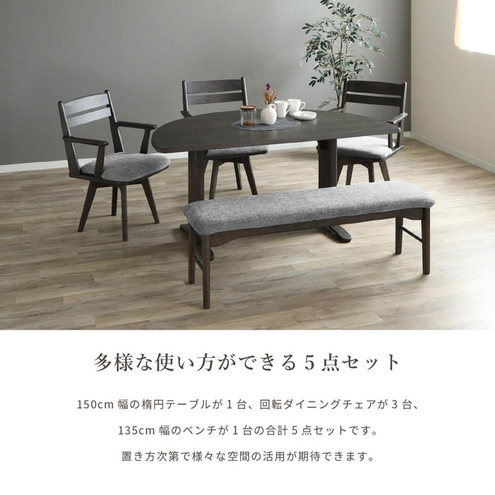 ダイニングセット テーブルセット テーブル 2本 脚 幅 150cm 5点 セット 3人 4人掛け 半円 楕円 形 北欧 ナチュラル オーク 突板 ラバーウッド 無垢材 ベージュ ブラック ダークグレージュ ファブリック カバーリング グレ ー ブルー ravi