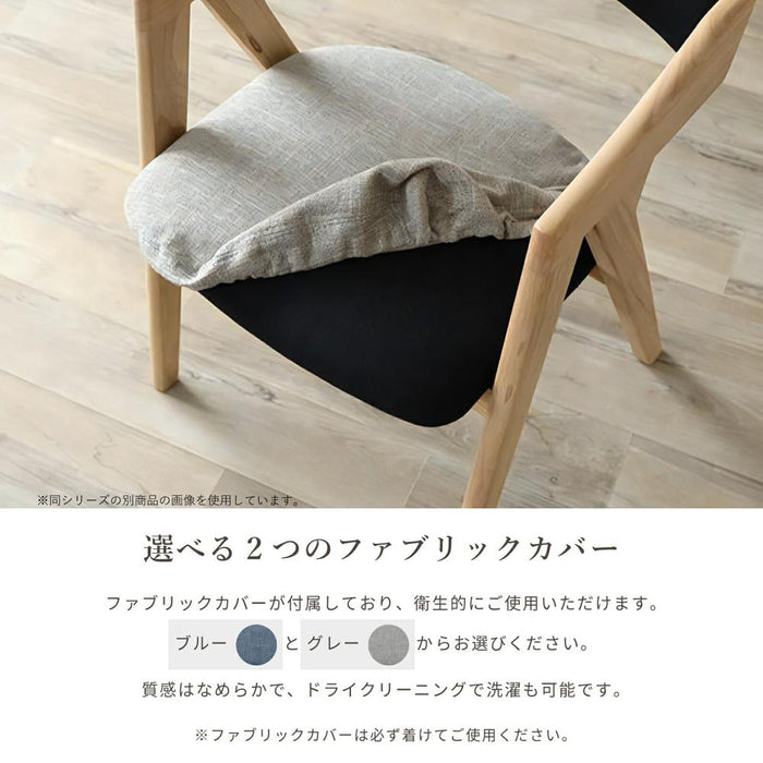ダイニングセット テーブルセット テーブル 2本 脚 幅 150cm 5点 セット 3人 4人掛け 半円 楕円 形 北欧 ナチュラル オーク 突板 ラバーウッド 無垢材 ベージュ ブラック ダークグレージュ ファブリック カバーリング グレ ー ブルー ravi