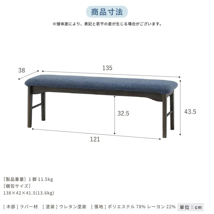 ダイニングセット テーブルセット テーブル 2本 脚 幅 150cm 5点 セット 3人 4人掛け 半円 楕円 形 北欧 ナチュラル オーク 突板 ラバーウッド 無垢材 ベージュ ブラック ダークグレージュ ファブリック カバーリング グレ ー ブルー ravi