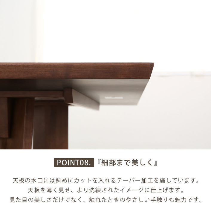 ダイニングテーブル 幅150 cm 4人 オーク ウォールナット 突板 ウレタン塗装 収納付き 北欧 モダン 4本脚 長方形 ベージュ ブラウン 奥行90 高さ70 食卓 テーブル ナチュラル 木製 oak wn 天然木