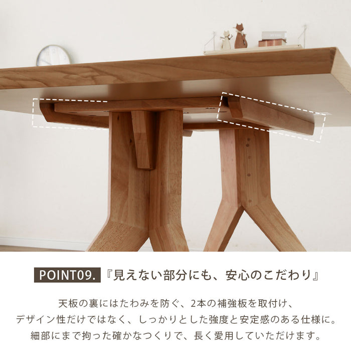 ダイニングテーブル 幅150 cm 4人 オーク ウォールナット 突板 ウレタン塗装 収納付き 北欧 モダン 4本脚 長方形 ベージュ ブラウン 奥行90 高さ70 食卓 テーブル ナチュラル 木製 oak wn 天然木