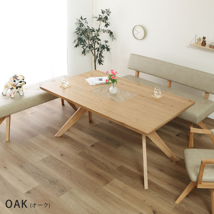 ダイニングテーブル 幅150 cm 4人 オーク ウォールナット 突板 ウレタン塗装 収納付き 北欧 モダン 4本脚 長方形 ベージュ ブラウン 奥行90 高さ70 食卓 テーブル ナチュラル 木製 oak wn 天然木