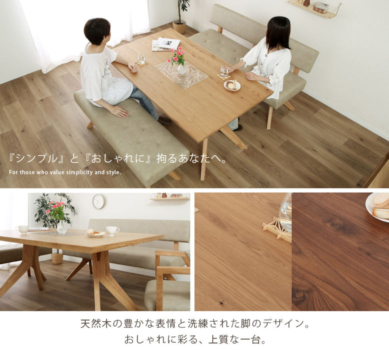 ダイニングテーブル 幅150 cm 4人 オーク ウォールナット 突板 ウレタン塗装 収納付き 北欧 モダン 4本脚 長方形 ベージュ ブラウン 奥行90 高さ70 食卓 テーブル ナチュラル 木製 oak wn 天然木