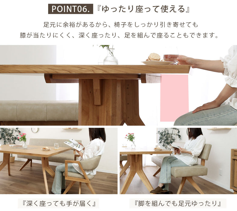 ダイニングテーブル 幅150 cm 4人 オーク ウォールナット 突板 ウレタン塗装 収納付き 北欧 モダン 4本脚 長方形 ベージュ ブラウン 奥行90 高さ70 食卓 テーブル ナチュラル 木製 oak wn 天然木
