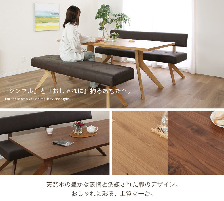 ダイニングテーブル 幅180 cm 4人 オーク ウォールナット 突板 ウレタン塗装 収納付き 北欧 モダン 4本脚 長方形 ベージュ ブラウン 奥行90 高さ70 食卓 テーブル ナチュラル 木製 oak wn 天然木