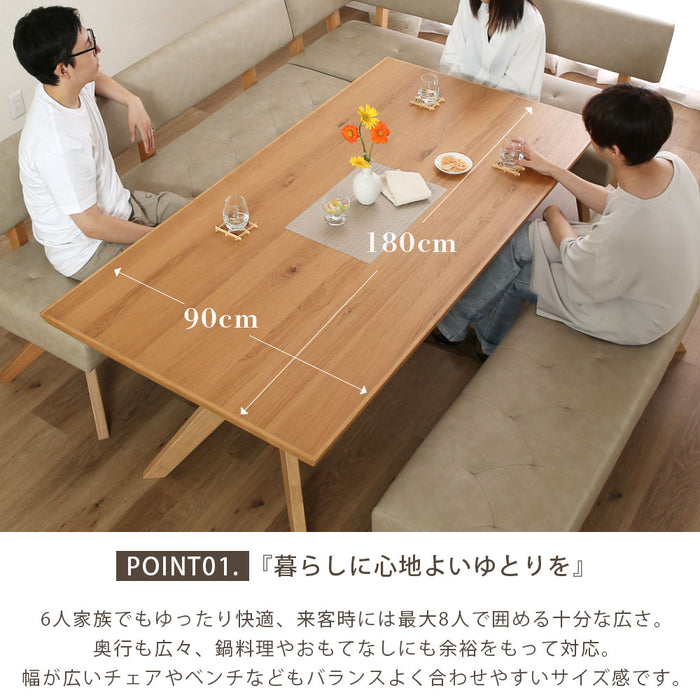 ダイニングテーブル 幅180 cm 4人 オーク ウォールナット 突板 ウレタン塗装 収納付き 北欧 モダン 4本脚 長方形 ベージュ ブラウン 奥行90 高さ70 食卓 テーブル ナチュラル 木製 oak wn 天然木