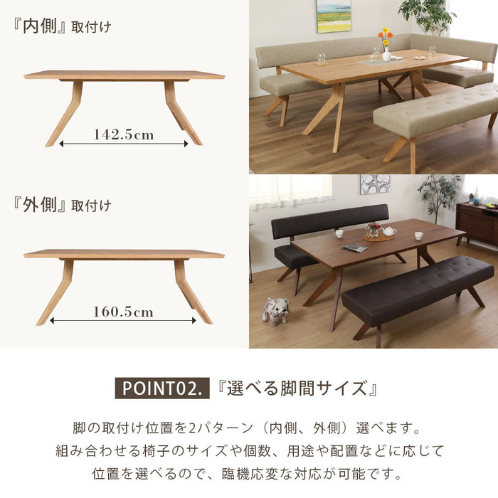 ダイニングテーブル 幅180 cm 4人 オーク ウォールナット 突板 ウレタン塗装 収納付き 北欧 モダン 4本脚 長方形 ベージュ ブラウン 奥行90 高さ70 食卓 テーブル ナチュラル 木製 oak wn 天然木