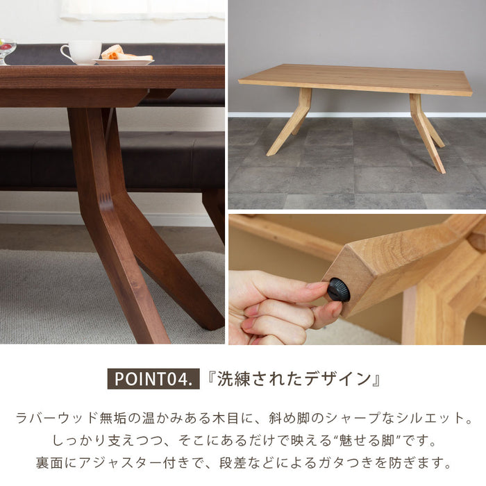 ダイニングテーブル 幅180 cm 4人 オーク ウォールナット 突板 ウレタン塗装 収納付き 北欧 モダン 4本脚 長方形 ベージュ ブラウン 奥行90 高さ70 食卓 テーブル ナチュラル 木製 oak wn 天然木