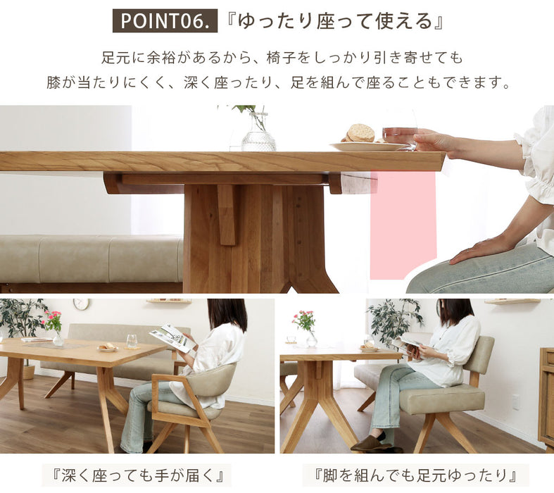 ダイニングテーブル 幅180 cm 4人 オーク ウォールナット 突板 ウレタン塗装 収納付き 北欧 モダン 4本脚 長方形 ベージュ ブラウン 奥行90 高さ70 食卓 テーブル ナチュラル 木製 oak wn 天然木