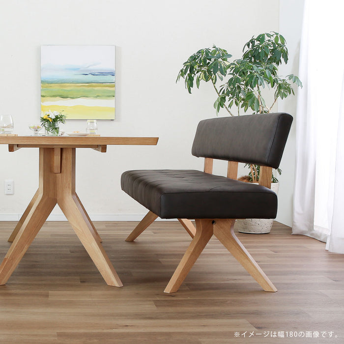 ダイニングチェア チェア 幅150 cm ダイニングベンチ ポケットコイル 座面柔らか 背もたれ 背付き ベンチ おしゃれ 北欧 ナチュラル ラバーウッド 無垢材 PVC レザー調 ウレタン塗装 ベージュ ブラウン