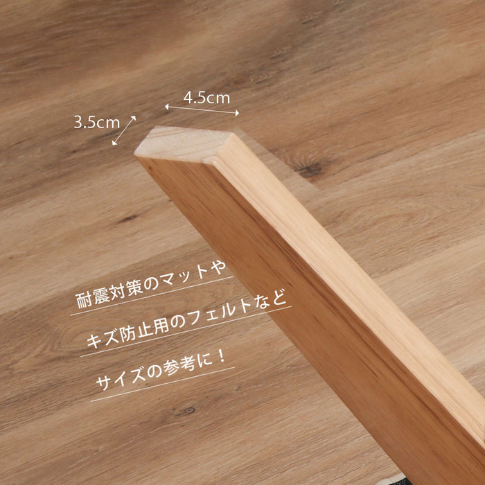 ダイニングチェア チェア 幅180 cm ダイニングベンチ ポケットコイル 座面柔らか 背もたれ 背付き ベンチ おしゃれ 北欧 ナチュラル ラバーウッド 無垢材 PVC レザー調 ウレタン塗装 ベージュ ブラウン