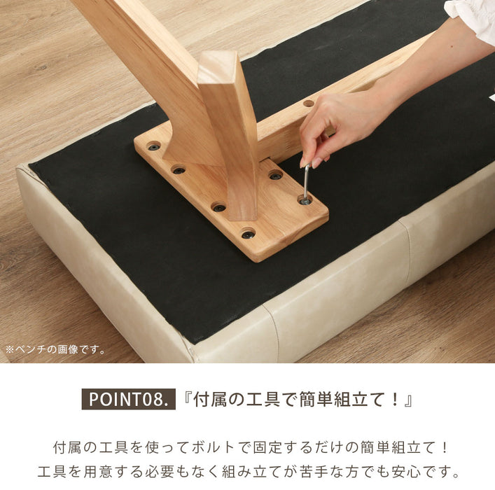 カウチチェア ダイニングチェア 157 cm ダイニングベンチ ポケットコイル 座面柔らか  背 ベンチ 北欧 ラバーウッド 無垢材 PVC