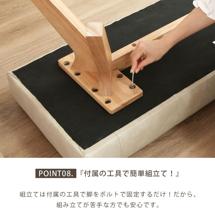ダイニングベンチ 幅130 cm ポケットコイル 座面柔らか ベンチ おしゃれ 北欧 ナチュラル ラバーウッド 無垢材 PVC レザー調 ウレタン塗装 ベージュ ブラウン
