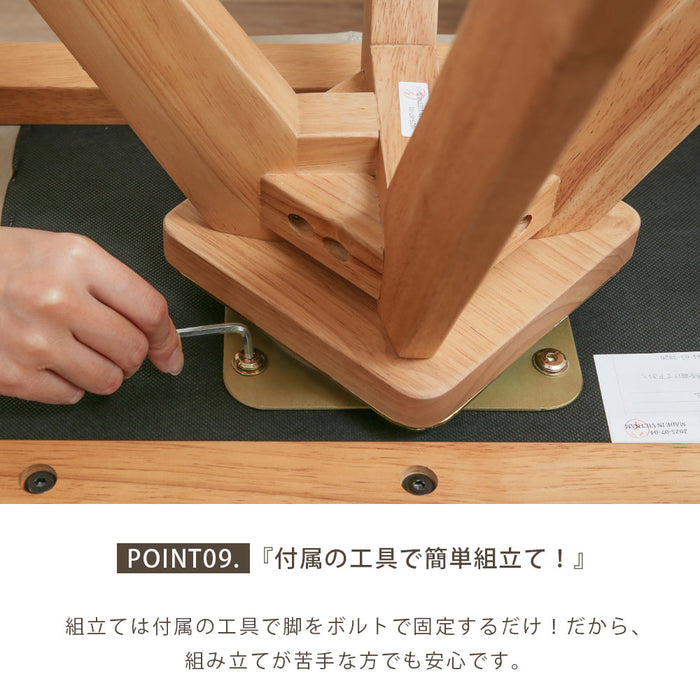 回転チェア ダイニングチェア 360度 アームチェア 1脚 単品 天然木 丸 おしゃれ 北欧 ナチュラル ラバーウッド 無垢材 PVC レザー調 ウレタン塗装 ベージュ ブラウン