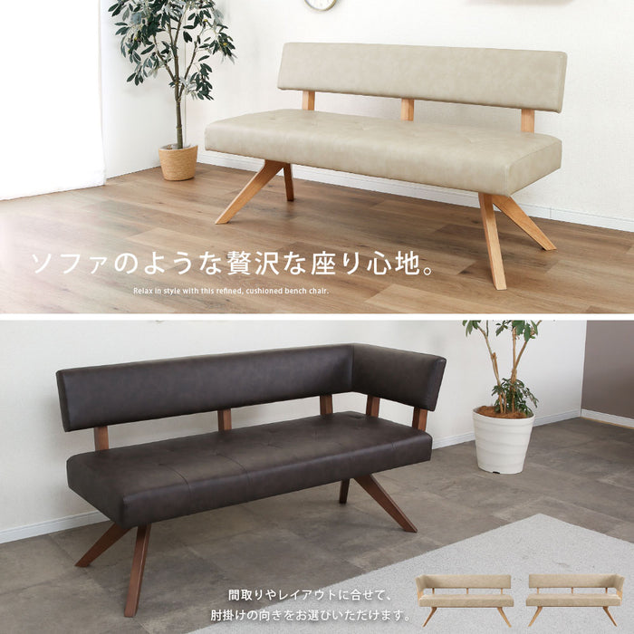 ダイニングセット ダイニングテーブル 150cm 収納 4人 オーク ウォールナット 北欧  4脚 長方形 ポケットコイル カウチチェア 360度 回転チェア PVC