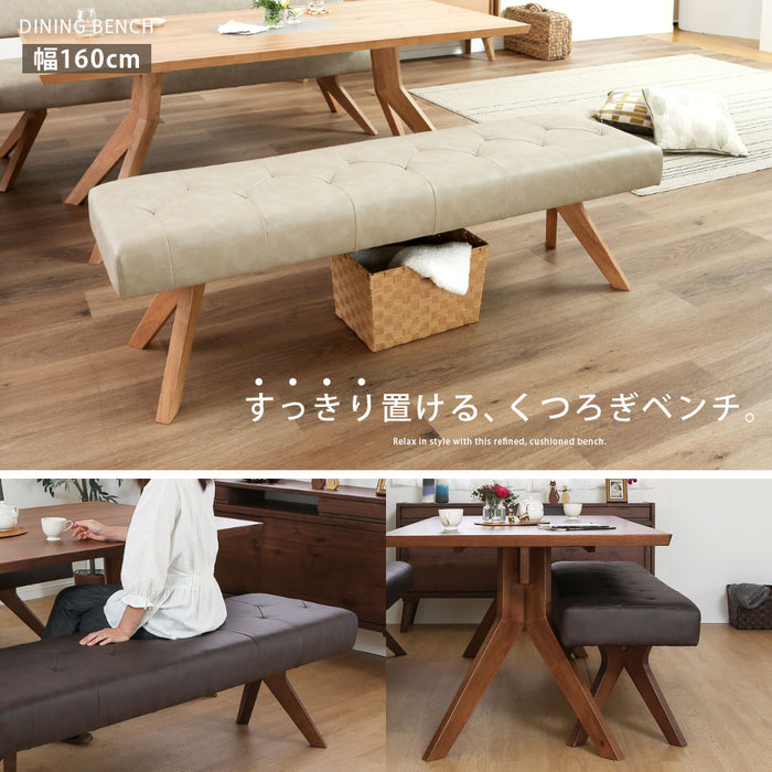 ダイニングセット ダイニングテーブル 180cm 収納 4人 オーク ウォールナット 北欧  4脚 長方形  ポケットコイル PVC