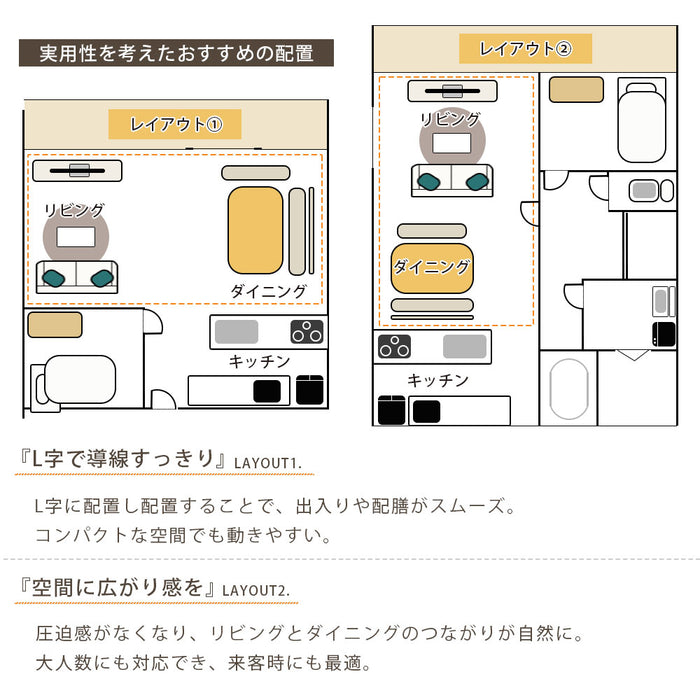 ダイニングセット ダイニングテーブル 180cm 収納 4人 オーク ウォールナット 北欧  4脚 長方形  ポケットコイル PVC