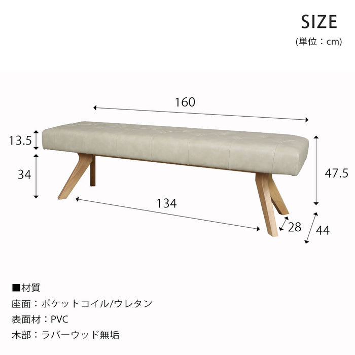 ダイニングセット ダイニングテーブル 180cm 収納 4人 オーク ウォールナット 北欧  4脚 長方形  ポケットコイル PVC