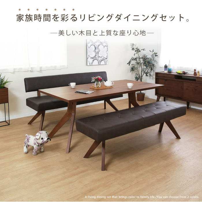 ダイニングセット ダイニングテーブル 180cm 収納 4人 オーク ウォールナット 北欧  4脚 長方形  ポケットコイル PVC