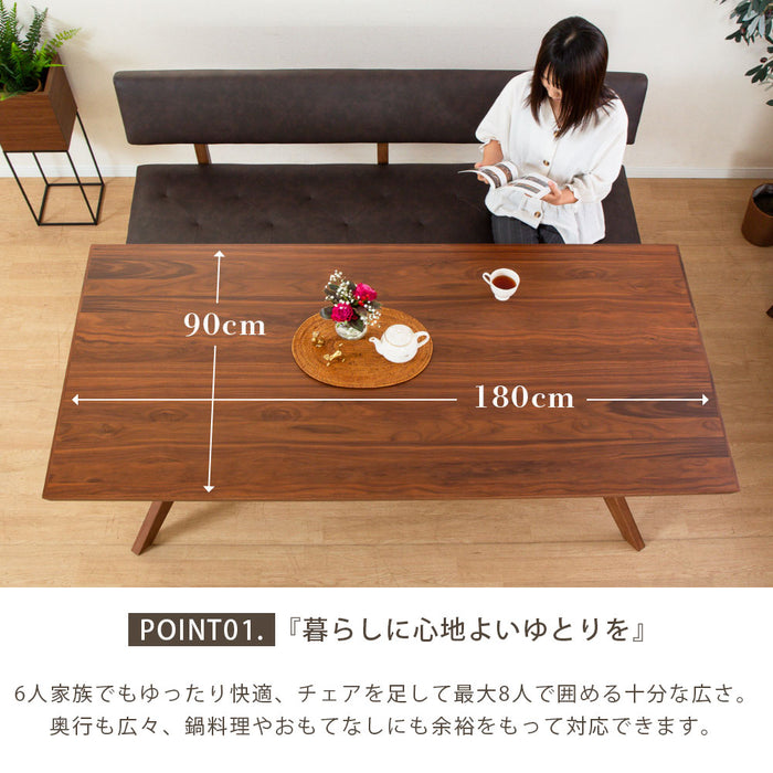 ダイニングセット ダイニングテーブル 180cm 収納 4人 オーク ウォールナット 北欧  4脚 長方形  ポケットコイル PVC