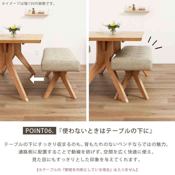 ダイニングセット ダイニングテーブル 180cm 収納 4人 6人 オーク ウォールナット 北欧  4脚 長方形  ポケットコイル PVC
