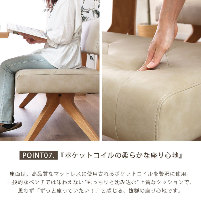 ダイニングセット ダイニングテーブル 180cm 収納 4人 6人 オーク ウォールナット 北欧  4脚 長方形  ポケットコイル PVC