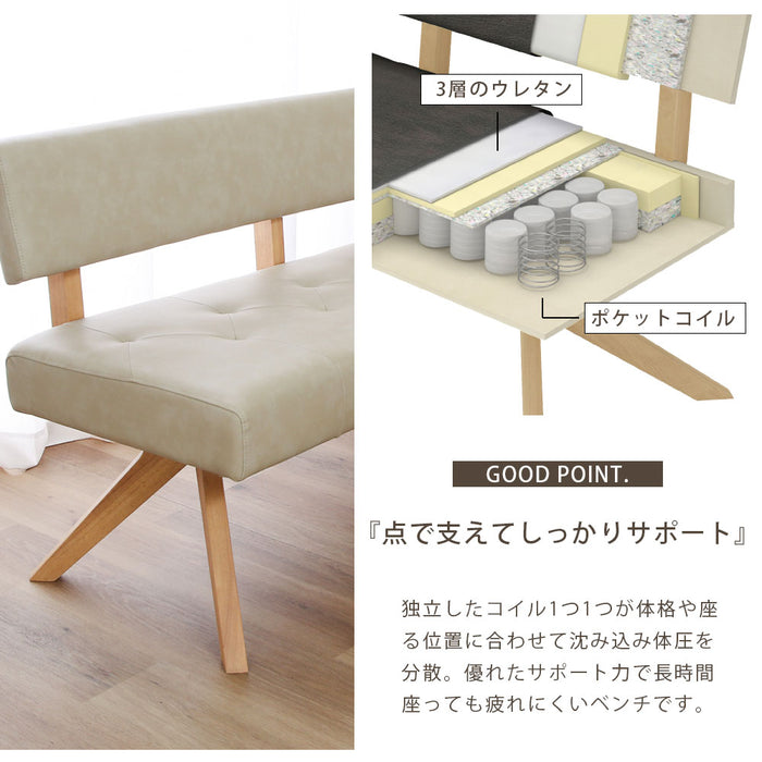 ダイニングセット ダイニングテーブル 180cm 収納 4人 6人 オーク ウォールナット 北欧  4脚 長方形  ポケットコイル PVC